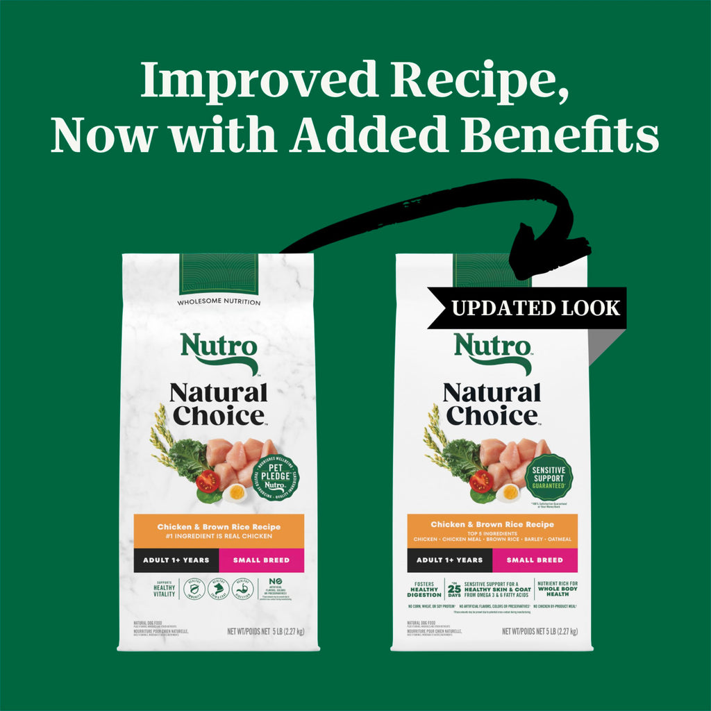 Chicken & Rice Small Breed Dry Dog Food 5 lb U574