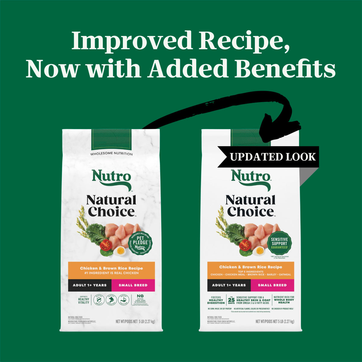 Chicken & Rice Small Breed Dry Dog Food 5 lb U574