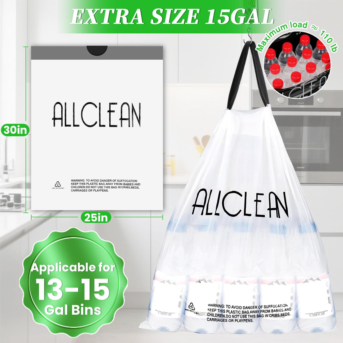 15 Gallon Drawstring Tall Kitchen Trash Bags G876352