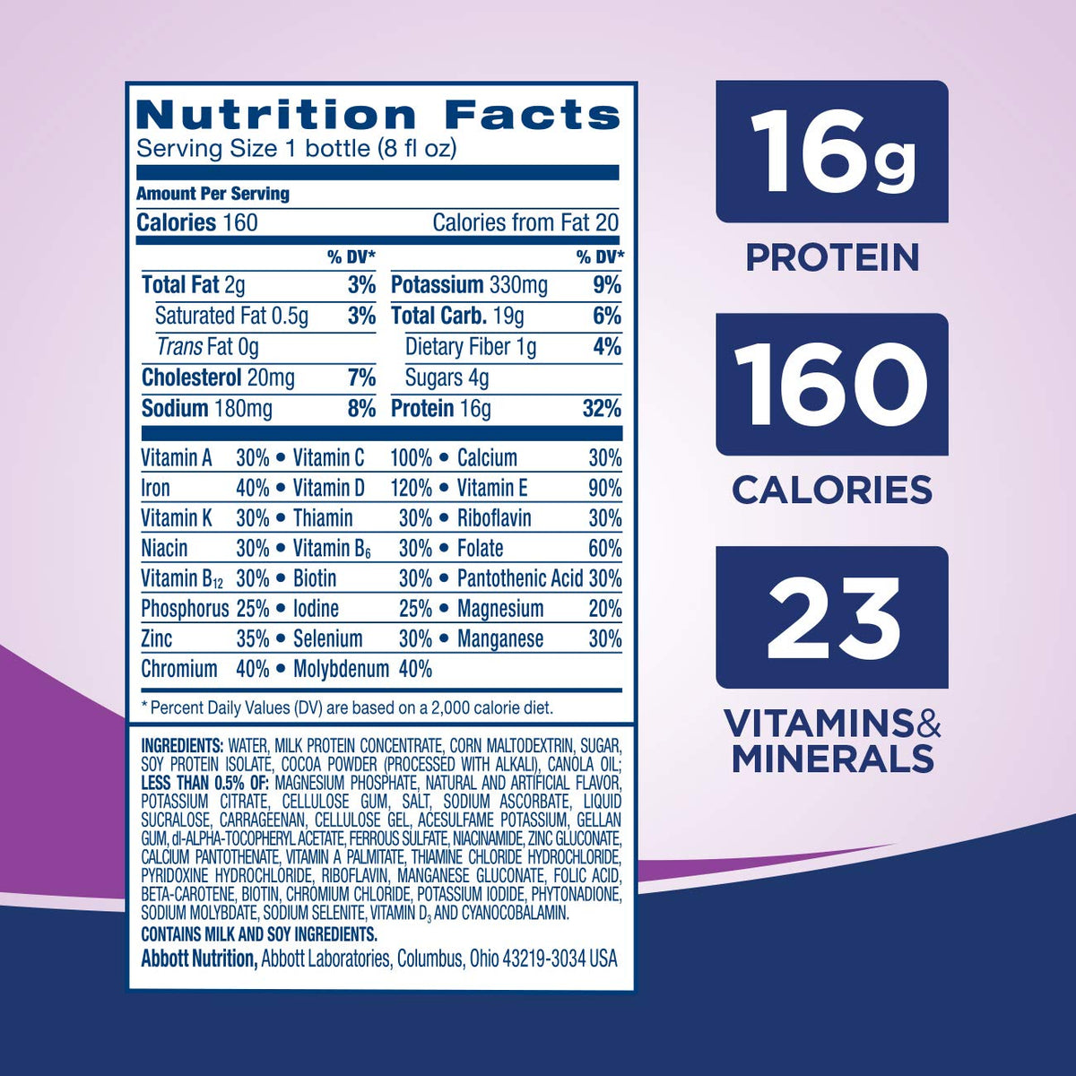 High Protein Nutritional Shake 16g Protein Milk Chocolate 8 fl oz 24 Count Y6123
