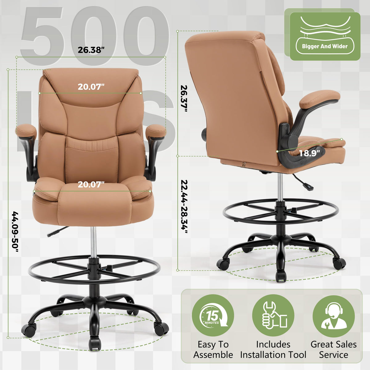 Brown High Back Upholstered Drafting Chair with Flip-up Armrests K359379