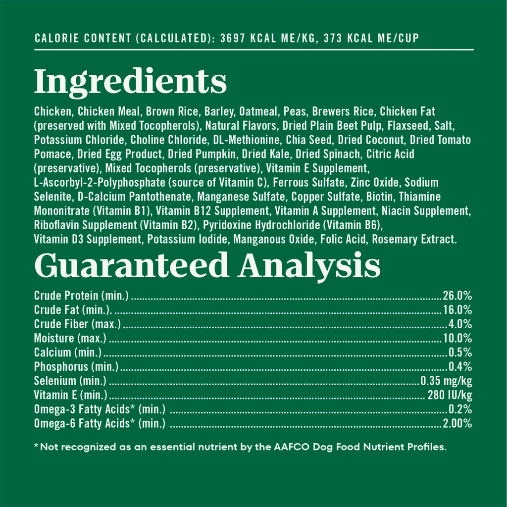Chicken & Rice Small Breed Dry Dog Food 5 lb U574
