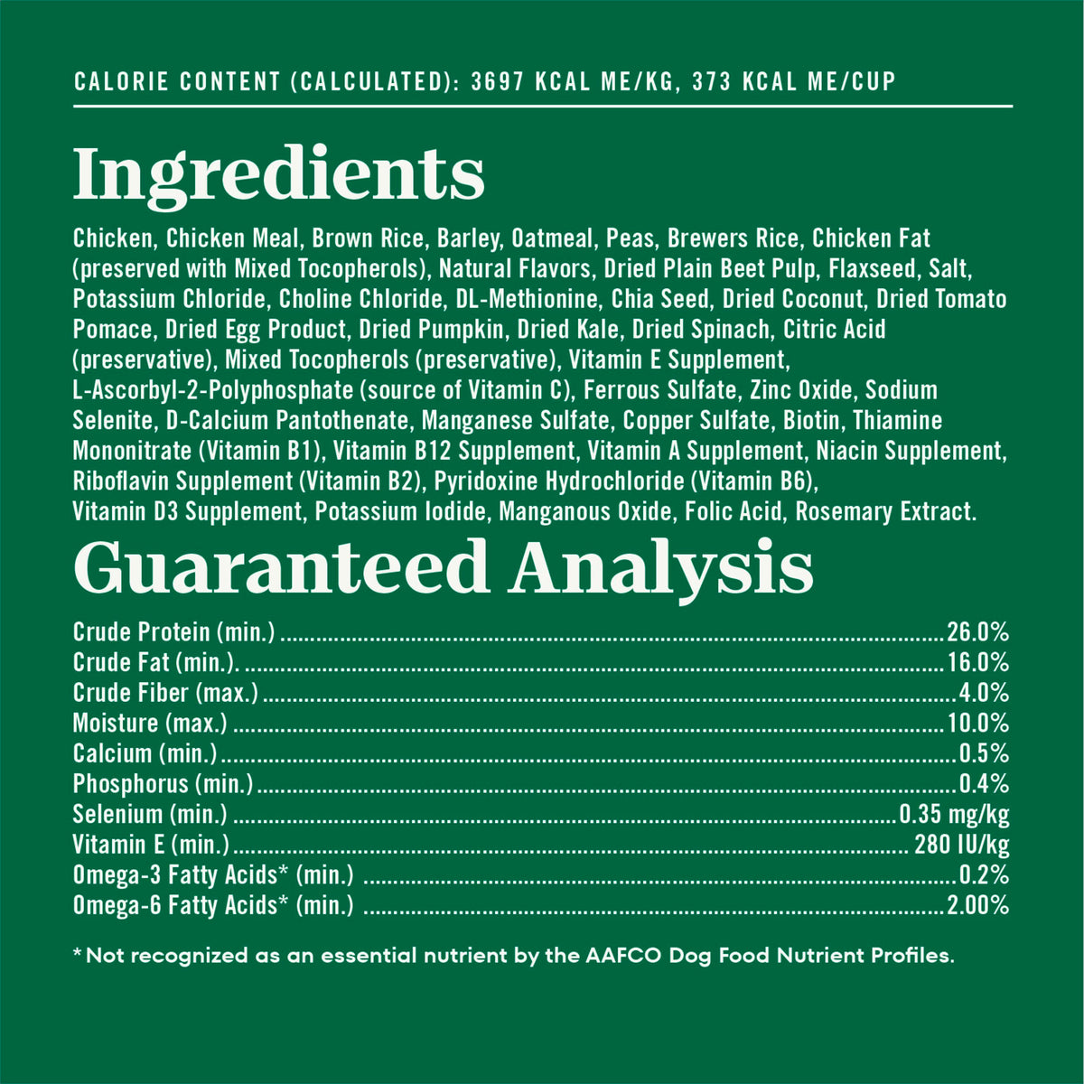 Chicken & Rice Small Breed Dry Dog Food 5 lb U574