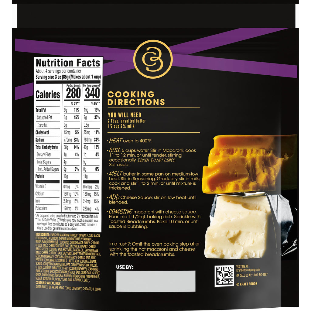 Oven Baked Mac and Cheese, Cheddar Havarti, 12.3 oz F56911